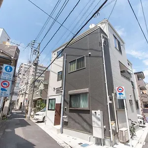 Ryokan Mori House In Nishinippori
